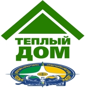 Часы Работы Магазина Теплый Дом