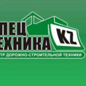 Спецтехника KZ-Актобе