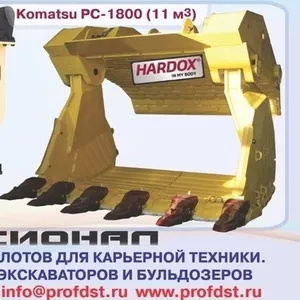Навесное оборудование и запчасти. 