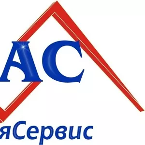 Продажа,  монтаж и сервис противокражных систем.
