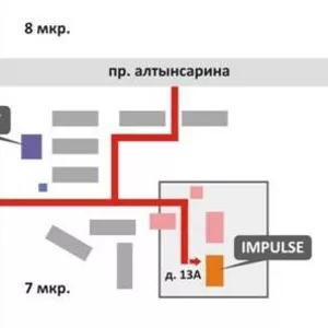 ШКОЛА ТАНЦЕВ «IMPULSE»