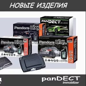 Автосигнализации Pandora