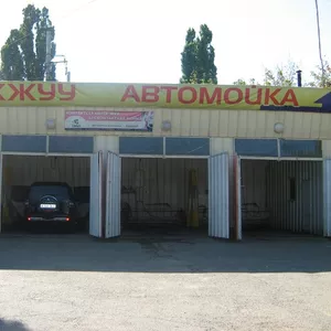 Требуются администраторы на автомойку 