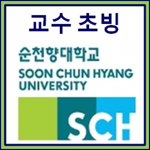 Медицинский Туризм. Южная Корея