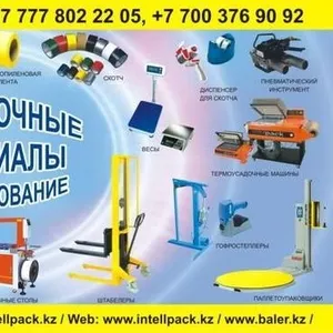 Автопогрузчик,  Штабелер