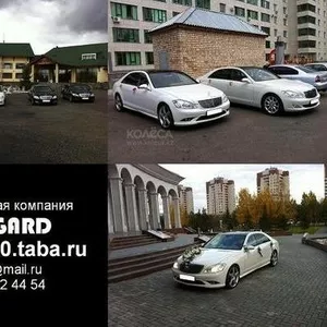 Аренда Mercedes-Benz W221 белого цвета для свадьбы 