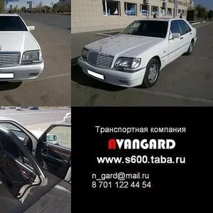  VIP автомобиль для свадьбы  Mercedes-Benz S600 Long  W140 