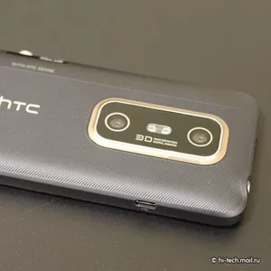 HTC EVO 3D – 3D смартфон 