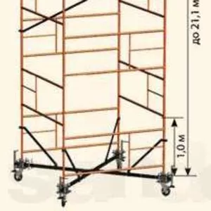 ВЫШКА ТУРА строительная высота 21 метров
