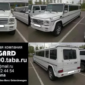 Аренда лимузина Mercedes-Benz Gelandewagen белого цвета 