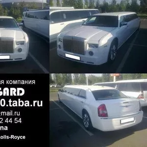 Аренда лимузина Chrysler 300C (Rolls-Royce) белого цвета для свадьбы 