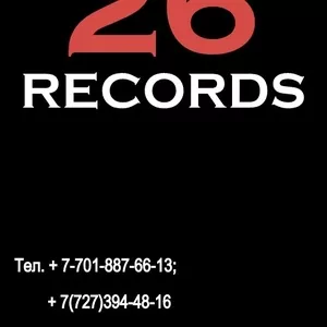 Студия звукозаписи 26Records