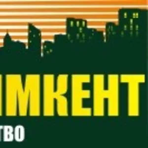 Охранное агентства Лидер-ШЫМКЕНТ 