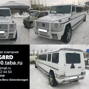 Аренда лимузина Mercedes-Benz Gelandewagen белого цвета для свадьбы и 