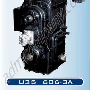 Запчасти КПП У35.605,  У35.606,  У35.607,  У35.615