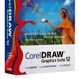 Курсы обучения Photo Shop,  Corel Draw