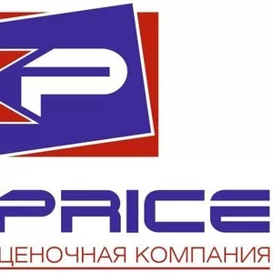 ТОО Независимая Оценочная Компания «KazPrice»