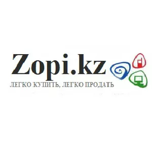 ZOPI.KZ доска объявлений Кустаная,  мы лучше чем ТВОЙ ШАНС КОСТАНАЙ