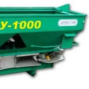 Рассеиватель минеральных удобрений РУ-1000