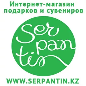 Интернет-магазин оригинальных подарков и необычных сувениров