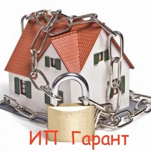 Установка видеонаблюдения домофонов сигнализации ИП Гарант Тараз