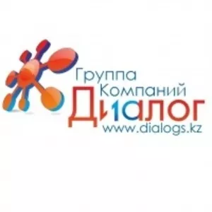Cертифицированное Обучение 1С
