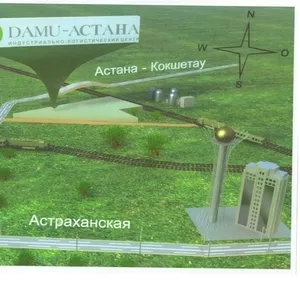 Земельный участок Компании ТОО Даму Логистик