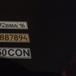 Прикольный сувенир -брелок в виде   госномера авто
