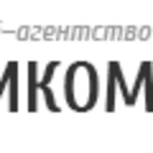 Требуется Web-программист