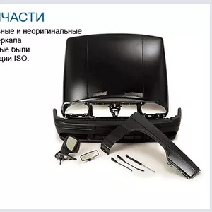 ATY Турция- продам автозапчасти для форда ,  боксер и дукато