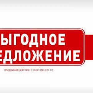 Автозапчасти оригинал цены от поставщиков