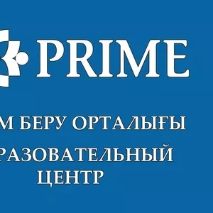 Английский язык,  Бизнес английский,  IELTS,  TOEFL,  GMAT,  GRE,  SAT,  Critical thinking