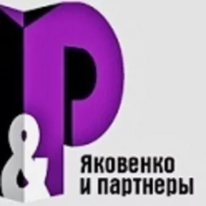 «Защита и представительство в судах Алматы»