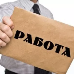 Торговая Компания «Clean Water Astana» набирает стажеров 