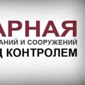 ТОО «Трионикс» предлагает монтаж и обслуживание систем безопасности 
