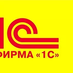 1С: Бухгалтерия 8.2  видео уроки 