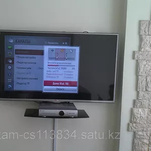 Установка телевизоров в Алматы