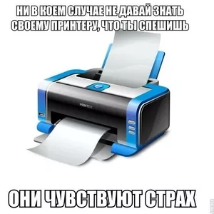 Срочная заправка картриджей и ремонт принтеров в Алматы