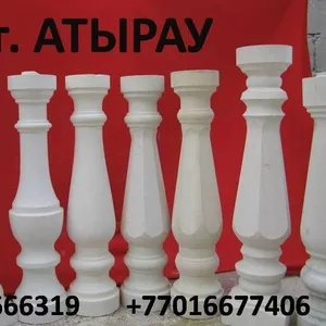  БАЛЯСИНЫ,  ПЕРИЛЫ,  БРУСЧАТКА,  ТРОТУАРНЫЕ ПЛИТКИ,  ДЕКОРАТИВНЫЕ КАМНИ,  