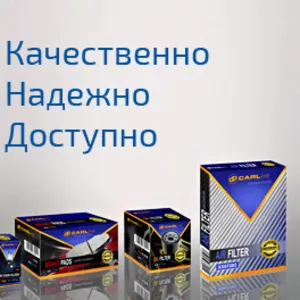 Оптовая продажа: фильтры,  колодки,  автолампы 