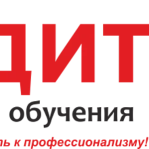 Центра  обучения 