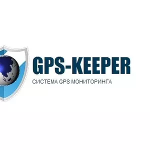 GPS-Keeper.com Система мониторинга объектов