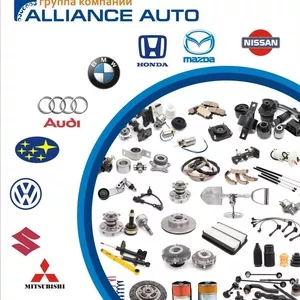 Группа компаний ALLIANCE AUTO