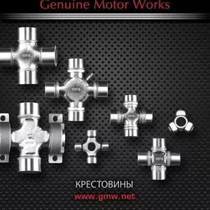 Запчасти для грузовиков