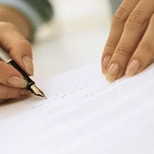 Набираем сотрудников для работы с документацией.