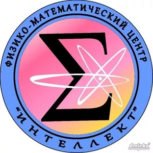 Подготовка к комплексному тестированию,  КТА,  ЕНТ.  Астана.