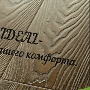 Ламинат IDEAL FLOOR,  коллекция REAL WOOD