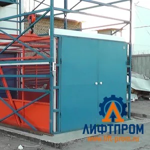 Подъемник по Вашим требованиям!