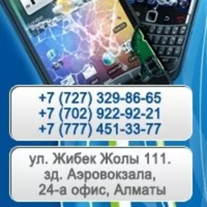 Ремонт iphone в алматы. iPhone center almaty