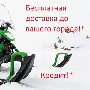 Разборный Снегоход Irbis Dingo T150 (ирбис динго Т-150)